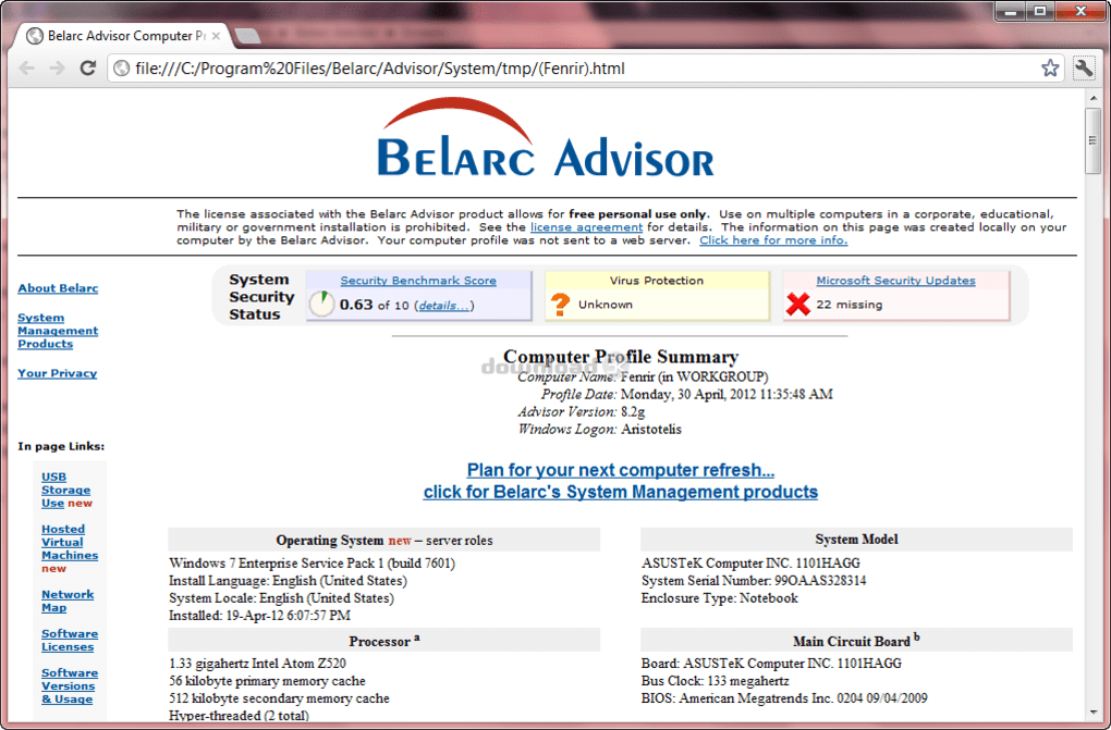 belarc advisor free download for windows 11