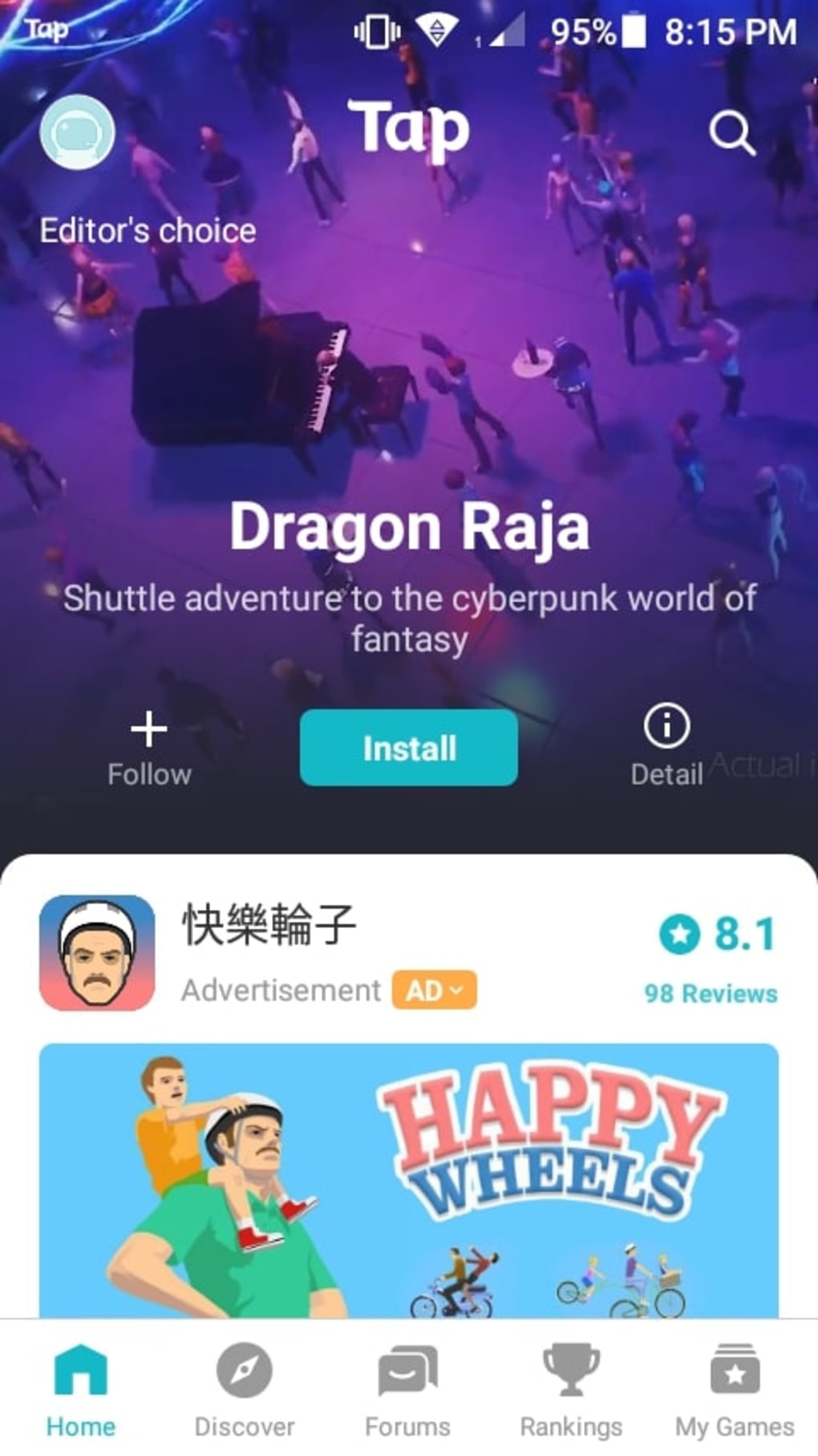 taptap android
