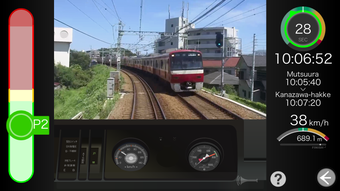 Image 0 for SenSim - Train Simulator