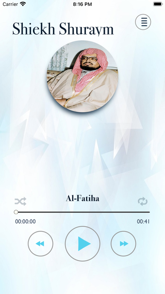 Image 0 for Quran mp3 AliJabeer