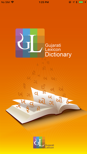 Imagen 0 para Gujaratilexicon Dictionar…