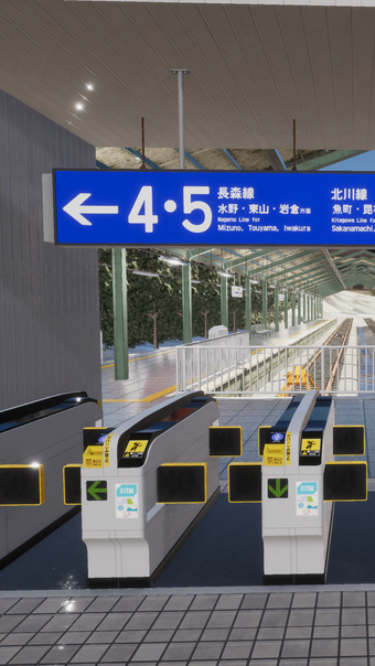 Image 0 for 脱出ゲームInStation