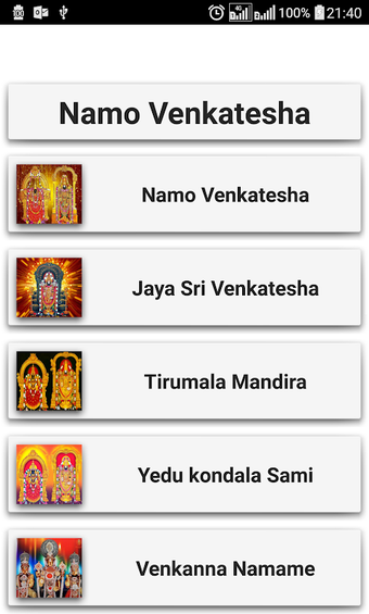 Image 0 for Namo Venkatesha Telugu