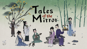 Imagen 0 para Tales of the Mirror