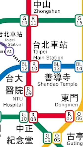 Image 0 for Taipei Metro