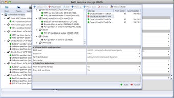 Imagen 0 para UFS Explorer RAID Recover…