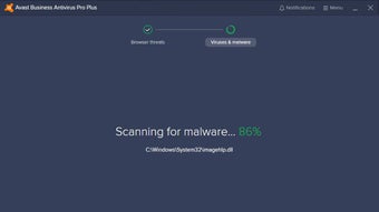 Image 4 for Avast Business Antivirus …