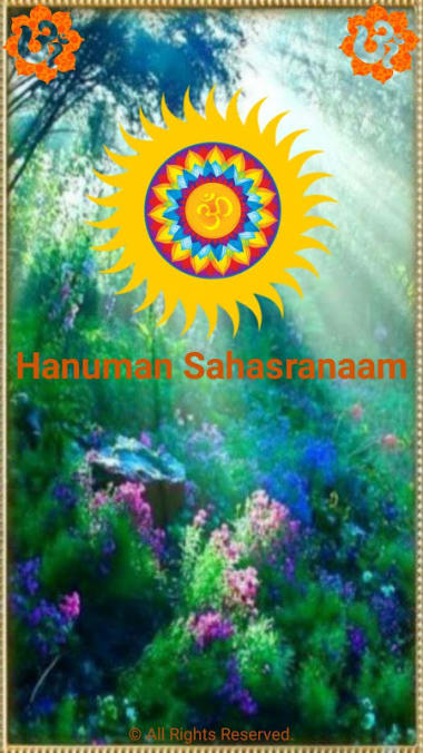 Hanuman Sahasranaam