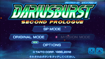 Imagen 0 para DARIUSBURST SP