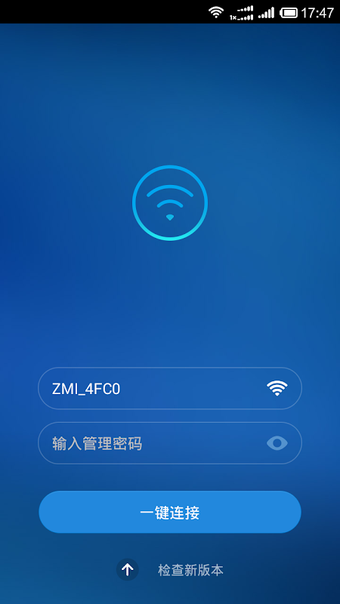 Imagen 0 para ZMI 随身路由器