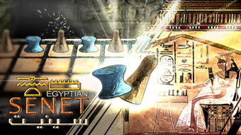 Image 0 for Egyptian Senet Lite