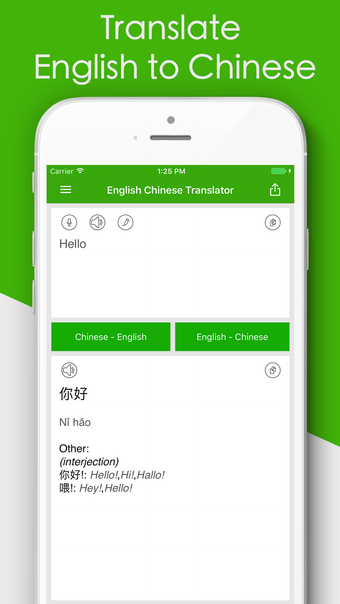 Image 0 for Translate English to Chin…