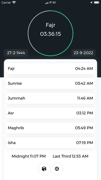 Imagen 0 para Belal For Prayer Times