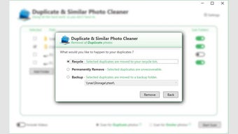 Duplicate & Similar Photo Cleaner