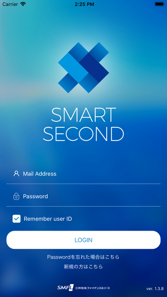 Imagen 0 para SMART SECOND