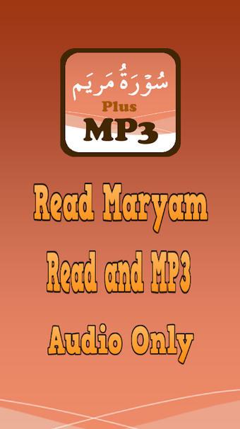 Image 0 for Surah Maryam Plus MP3 Aud…