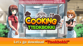 Imagen 0 para Cooking Tteokbokki King