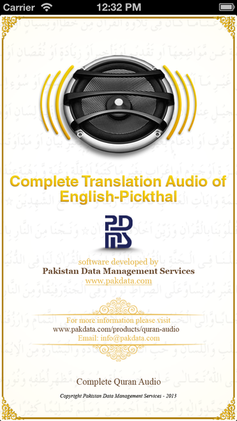 Image 0 for Quran Audio - English Tra…