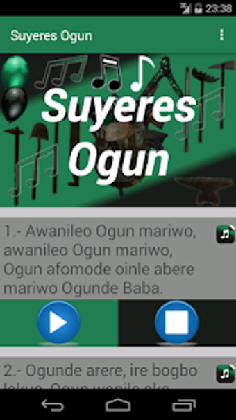 Image 0 for Suyeres Ogun