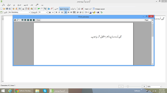 Image 0 for Urdu Word Processor