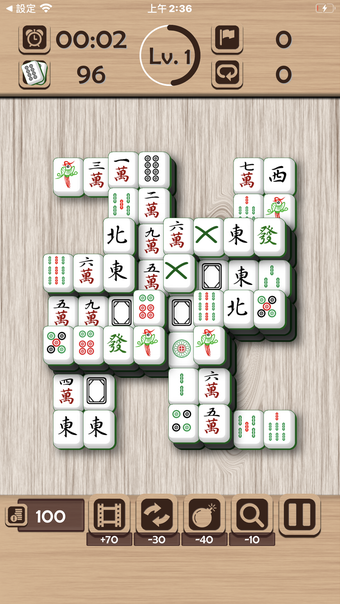 Imagen 0 para Happy Mahjong: Tile Match