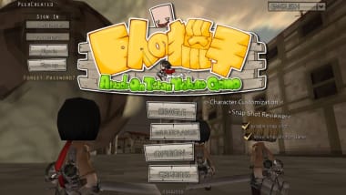 Download Attack On Titan Tribute Game For Windows 0 104202