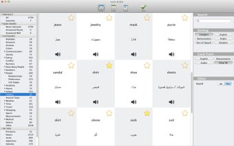 Imagen 0 para Learn Arabic Quick