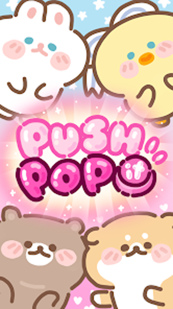 Image 0 for Push Pop It - Pop ASMR