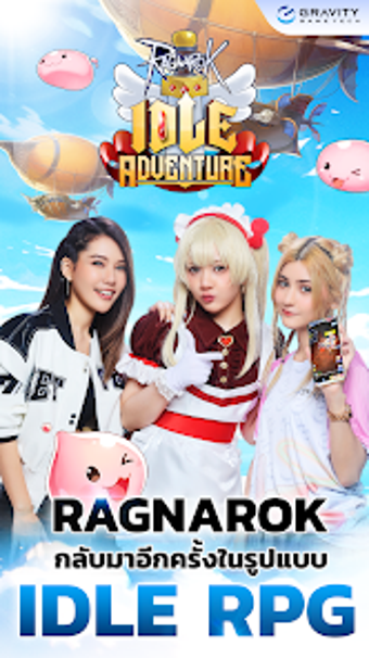 Imagen 0 para Ragnarok Idle Adventure