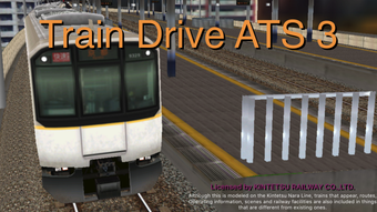 Image 0 for Train Drive ATS 3