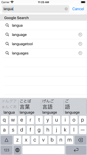 Imagen 0 para Japanese Keyboard