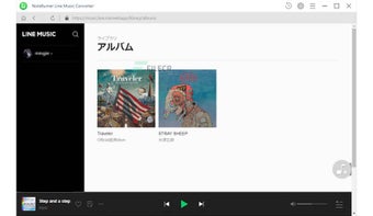 Image 0 for NoteBurner Line Music Con…