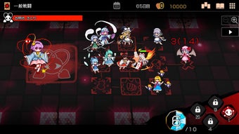 Imagen 0 para Touhou Dungeon Maker: The…