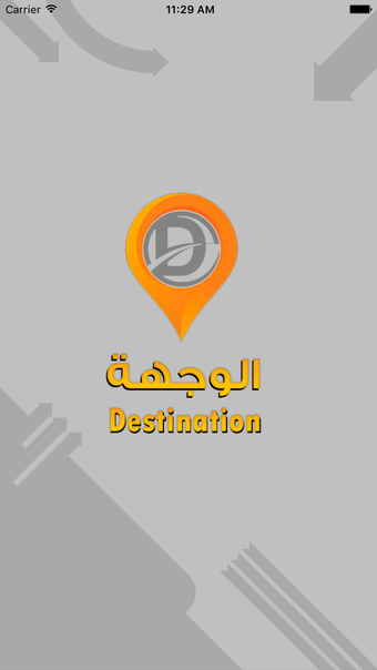 Imagen 0 para DestinationGPS