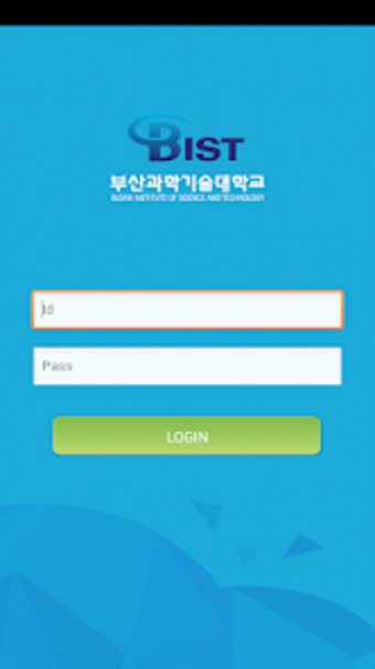 Image 0 for 부산과학기술대학교 Smart App