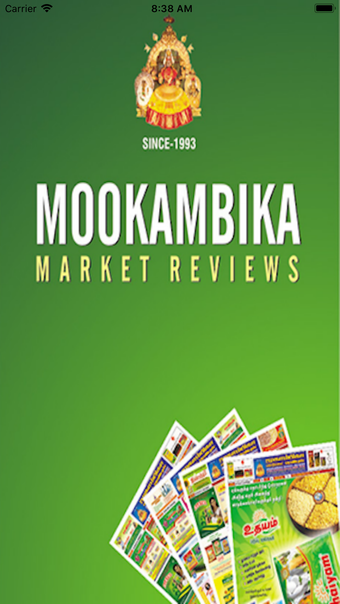 Image 0 for Mookambika Market Reviews