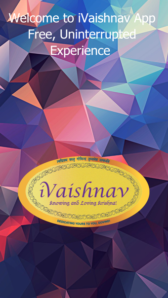 Image 0 for iVaishnav