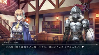 Image 0 for GOBLIN SLAYER -ANOTHER AD…