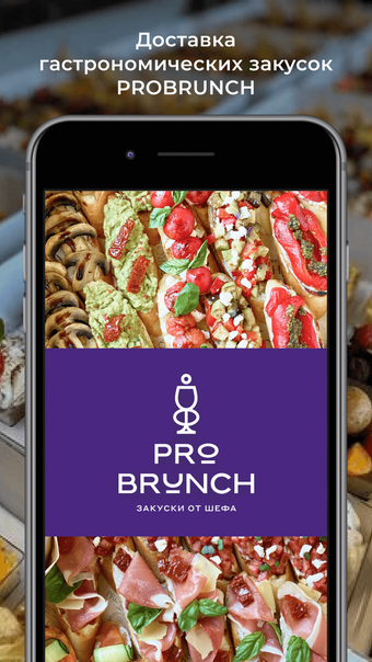 Image 0 for Probrunch