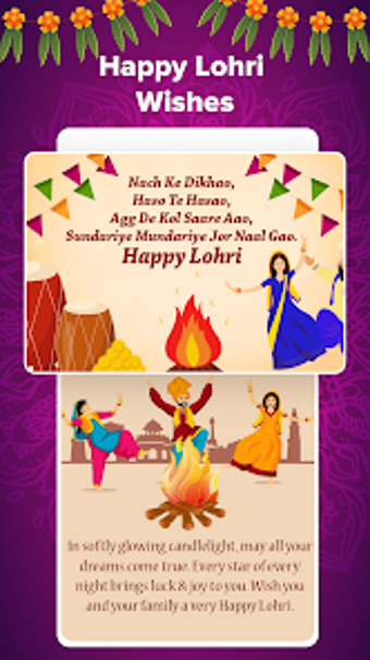 Imagen 0 para Happy Lohri Wishes 2024