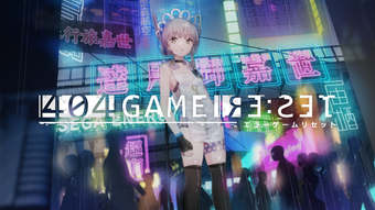 Image 0 for 404 GAME RE:SET -エラーゲームリセ…