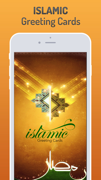 Image 0 for Islamic Greeting Cards