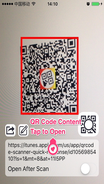 Image 0 for QRCode Scanner - Quick Re…