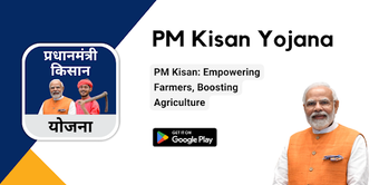 Image 0 for Guide for PM Kisan Kist C…