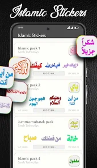 Imagen 0 para Islamic Stickers - WAStic…