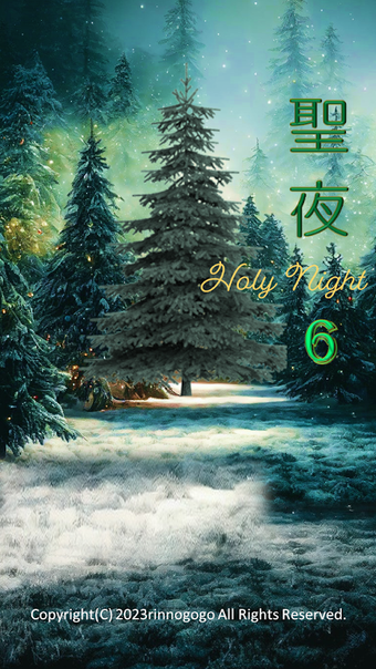 Imagen 0 para 脱出ゲーム　HolyNight6