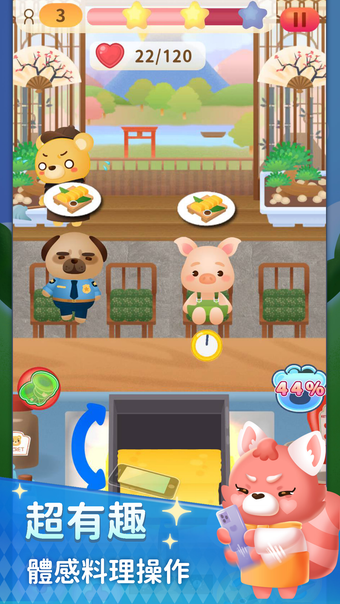 Imagen 0 para 熊掌廚Chef Bear