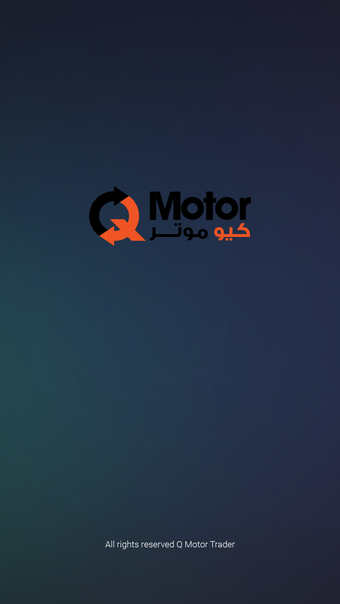 Imagen 0 para Q Motor - كيوموتر