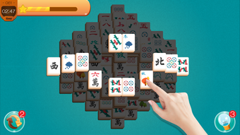 Image 0 for Mahjong Solitaire Majong