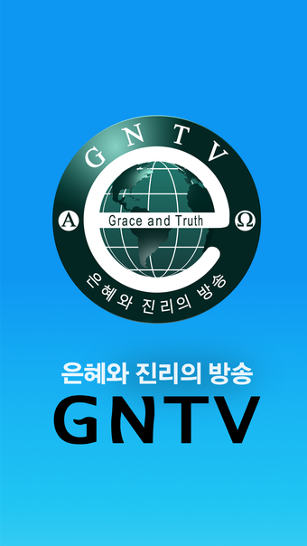 Image 0 for GNTV 복음방송